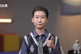 头条图文商单审核规范解读视频封面