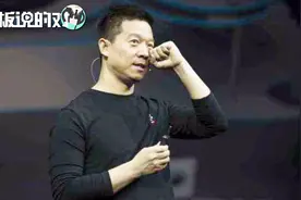 贾跃亭最新进展：辞去CEO、要彻底偿还债务！被曝已偿还30亿美金视频封面