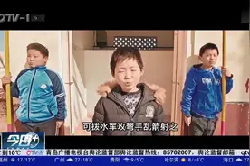 小学生自拍自演，将“课本”拍成“微电影”，诙谐可爱火爆全网视频封面