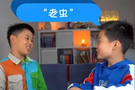 上海小孩不会讲上海话！要失传了吗？视频封面