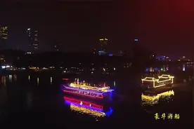 哦夜！玄武湖开启夜游模式！视频封面