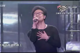 好声音：汪峰携四强亮相，这阵容空前强大，实力简直没的说！视频封面