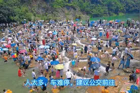 北仑网红鱼鳞坝，变成了人群坝，还能好好玩水吗？视频封面