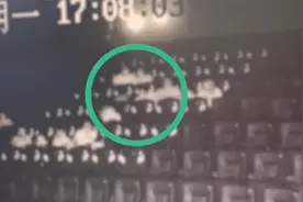女子称观影时遭“熊孩子”家长踢伤 警方通报：涉事男子已被拘留视频封面