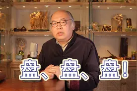您知道手串应该怎么盘吗？