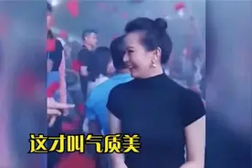 让男人沦陷的女人：夜店碰到40岁姐姐气质爆表，男人梦中情人视频封面