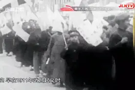 袁世凯就任民国大总统后，其次子袁克文，为何对袁世凯非常愤恨？视频封面