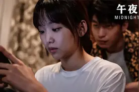 聋哑女孩深夜回家，却被变态盯上，结局反转令人深思！犯罪片视频封面