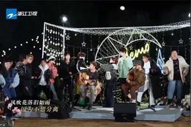 闪光的乐队：李玉刚倾情演唱经典歌曲《刚好遇见你》视频封面