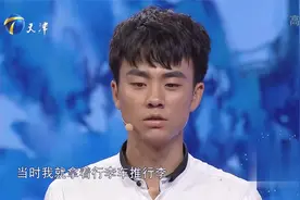 女友爱发脾气越来越过分，男友心累不想再继续哄丨爱情保卫战视频封面