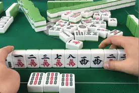 打麻将只有自摸或者放炮？牌型72变才是真正的魅力