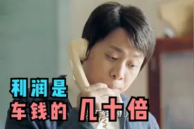 陈江河各地方言张口就来，几通电话滞销袜子全部卖完：方言合集视频封面