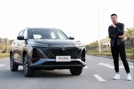 AEB实测，驾驶辅助体验，第二代CS75PLUS安全测试，结果太意外？视频封面