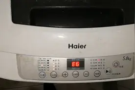 洗衣机开机出现E6代码，师傅直接代换了一个零件，立马解决