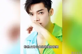 辰亦儒被酒店赶走？在健身房摆拍还大声喧哗，路人难忍炮轰投诉视频封面