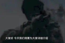 英国SAS特种部队成功营救伊朗使馆人质：反恐战争中的经典案例视频封面