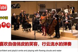 中外大师斗琴,吴蛮现场弹奏《金蛇狂舞》手速快到炸裂,老外看呆视频封面