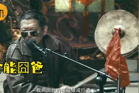 老父亲60岁拯救聋哑儿子，用烟嗓唱《光明》！感动万人的励志父爱