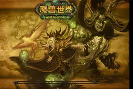 魔兽世界GM是怎么玩游戏的？@游戏架设学习联系QQ1991455556视频封面