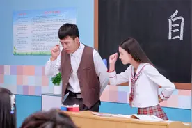 甜甜圈模仿赵主任是否get到了精髓？视频封面