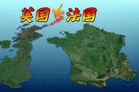 英国VS法国(2021版)视频封面