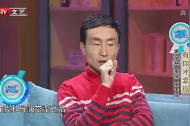 巩天阔表演天赋逐渐展现，巩汉林为力挺儿子，竟亲自为儿子写戏！视频封面