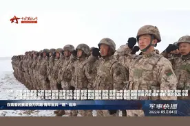 在青春的赛道奋力奔跑 青年官兵“燃”起来