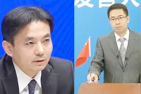 香港高等法院判决公然挑战全国人大常委会权威！ 中央两部门表态视频封面