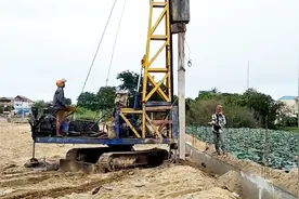 盖房子之前都要先打桩，那打桩到底是什么，又有什么作用呢？视频封面