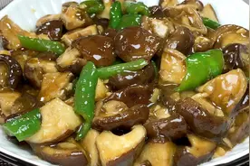 香菇这样做真好吃，不放一点肉，做法还特别简单，一上桌就扫光了视频封面