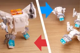 【乐高积木MOC教程】乐高迷你喷气战机变形机甲 22种乐高零件拼搭