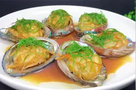 鲍鱼最好吃又简单的做法，只蒸5分钟，个个Q弹爽口爆汁，上桌瞬光视频封面