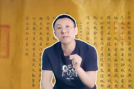 复盘朱元璋建国全过程，一介草民，成就了一次由南到北的统一视频封面