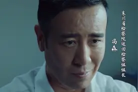于和伟变装！刮胡子摘假发，真实身份竟是检察组组长|巡回检察组