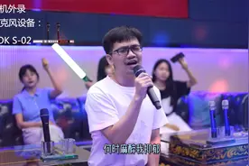 COK无线麦克风KTV“开嗓”实测，让您轻松拥有“声而不凡”歌声！
