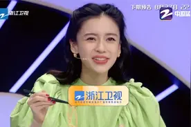 听说很好吃：下集预告baby表演吃柠檬解锁更多表情包视频封面