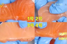 值得收藏！教你四招，轻松挑选出优质的三文鱼|生活大调查