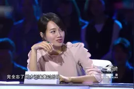 综艺：朱丹一直以为撒贝宁是东北人，知道真相的她无法接受现实！视频封面