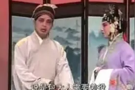 曲剧《海棠泪》全剧 陈庆华主演 河南省许昌曲剧团视频封面