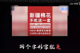 《荒谬Huāng Miù》