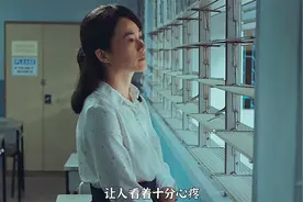 一个女老师和一个男学生的故事！视频封面
