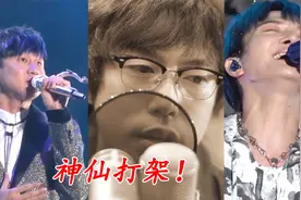 假如翻唱《起风了》有段位，一首歌唱出7种风格，原版yyds视频封面