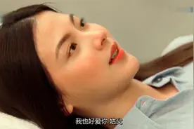 吹落的树叶：人妖之后会来大姨妈吗？这是个问题......视频封面