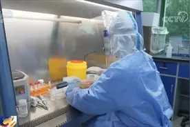 总台央视记者探访实验室 揭秘新型冠状病毒检测视频封面