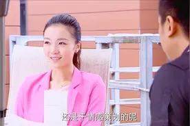 男女交往中，男人送女人香水，意味着什么。。。