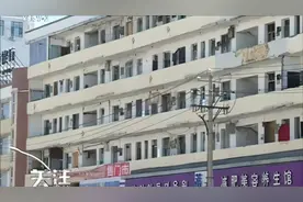 老旧楼体存隐患 过往市民需注意视频封面
