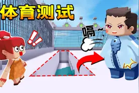 迷你世界358：老师测试游泳，木鱼直接把水池的水喝光，惊呆老师