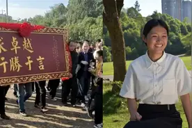 湖南女生被清华飞行员班录取，送母校300斤牌匾，当场再获8万奖金视频封面