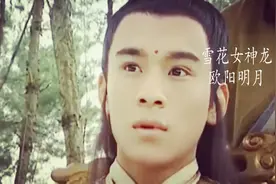 古装男神（乔振宇）十部经典古装剧！除欧阳明月，你还知道哪些？视频封面