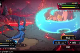 山寨精灵宝可梦《Nexomon: Extinction/尼可梦:灭绝》攻略18-19